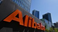 Alibaba Abandons Cloud Business Spin-Off Plans  Due to US Chip Export Restrictions