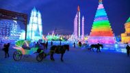 China's Harbin City Unveils World’s Largest Indoor Ice Park With Cutting-Edge Technology