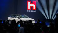 Foxconn to Build World's Largest Manufacturing Facility in Mexico