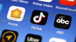 Having a Hard Time Messaging Someone on TikTok? Here's What You Need to Do 