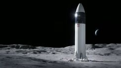 SpaceX NASA Artemis Moon Mission