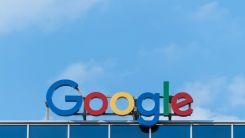 US DOJ Targets Google’s Dominance in the Digital Ad Tech Industry With New Lawsuit